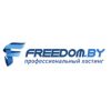 Freedom.by