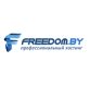 Freedom.by